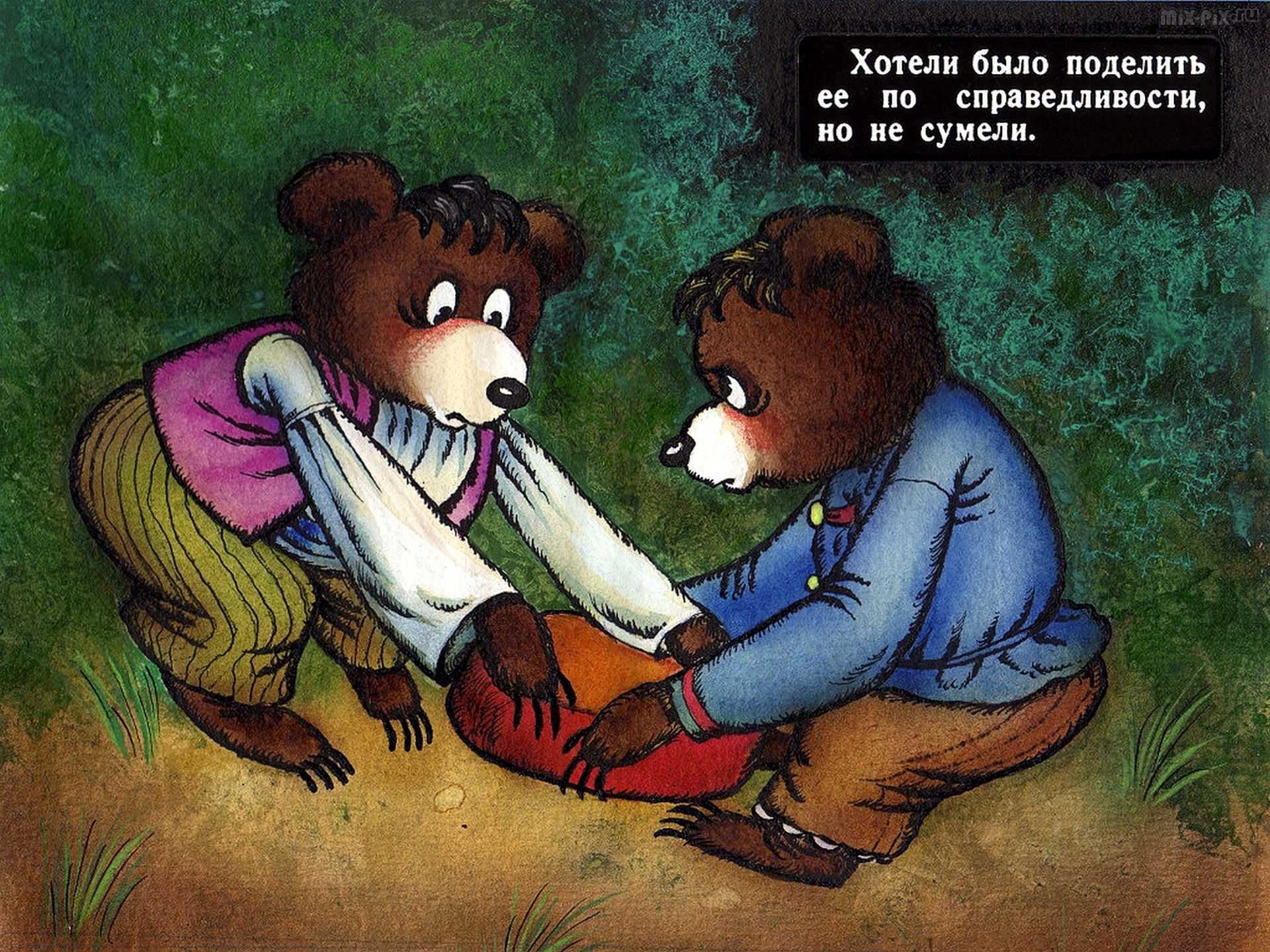 Сказка «заюшкина избушка» читать онлайн + слушать аудиосказку бесплатно!