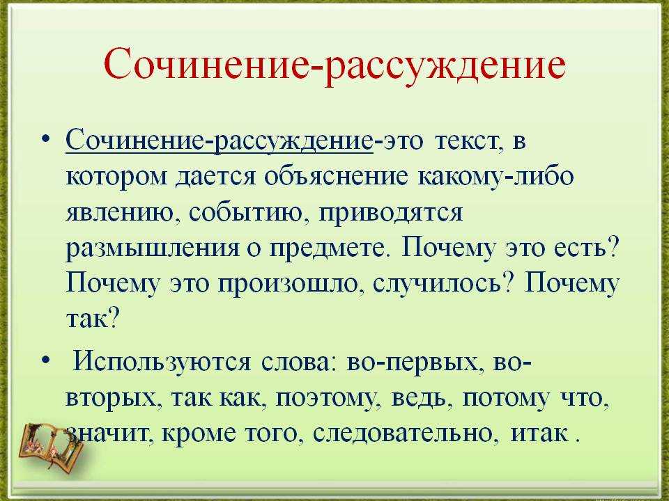 Тайный смысл русских сказок - сказка, сказки, русские сказки, смысл сказок
