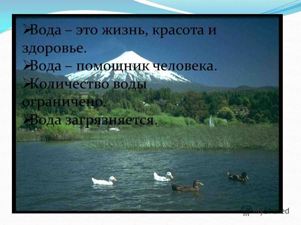 10 мест во вселенной, где мы, вероятнее всего, обнаружим жизнь