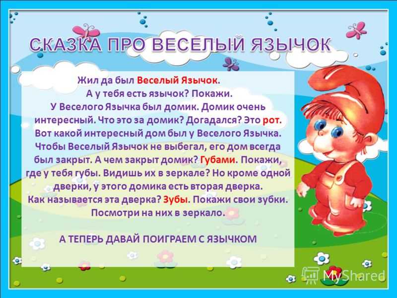 Ирина пивоварова - жила-была собака: читать стих, текст стихотворения полностью - классика на рустих