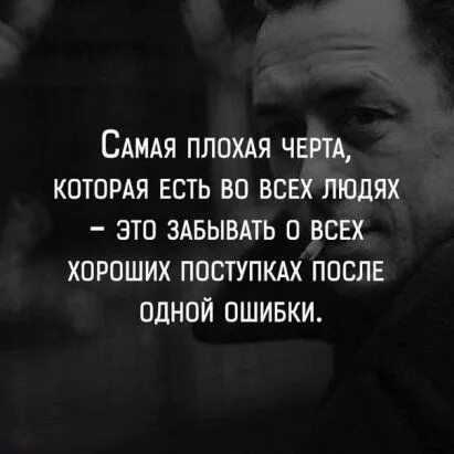 Афоризмы про озеро читать | афоризмикс