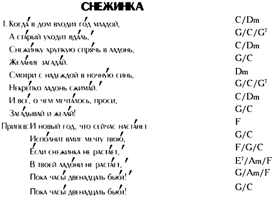 Аудиосказки с пластинок "мелодии" - осенние сказки (сергей козлов) №106844142 - прослушать музыку бесплатно, быстрый поиск музыки, онлайн радио, cкачать mp3 бесплатно, онлайн mp3 - dydka.net