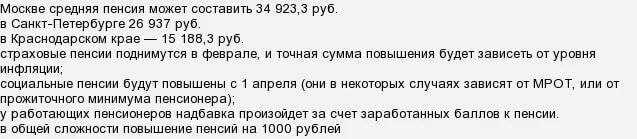 Стихи для детей. агния барто