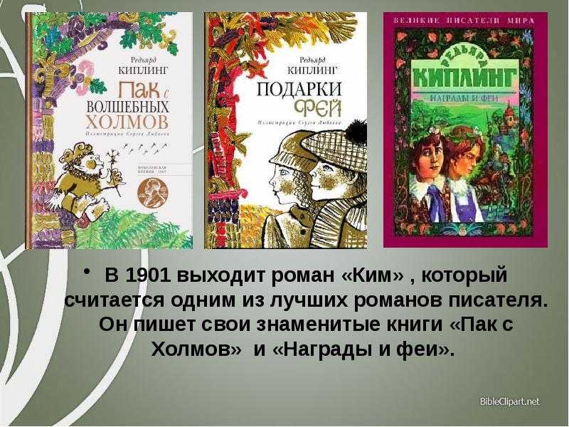 Мы научим вас плохому: как вырастить неряху