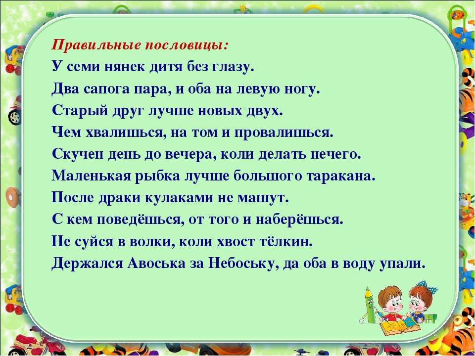 Афоризмы про глаза: пустые глаза пустая душа, женщины или армянские, красивые и др