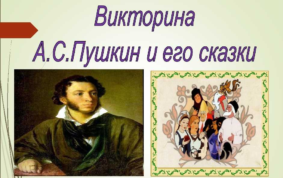 Биография бориса заходера и интересные факты. биография бориса заходера борис заходер краткая биография для детей