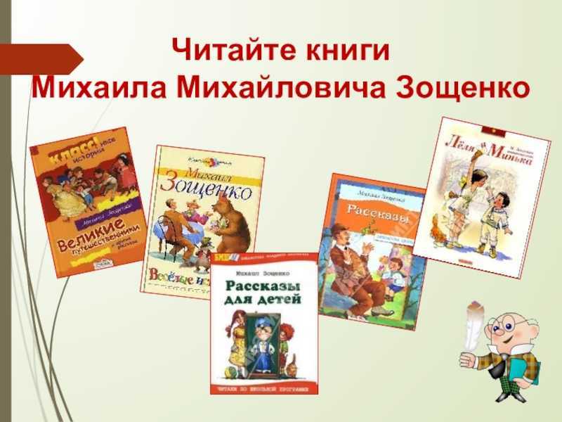 Цитаты и афоризмы про детей (статусы, про счастье, о воспитании, прикольные, со смыслом)