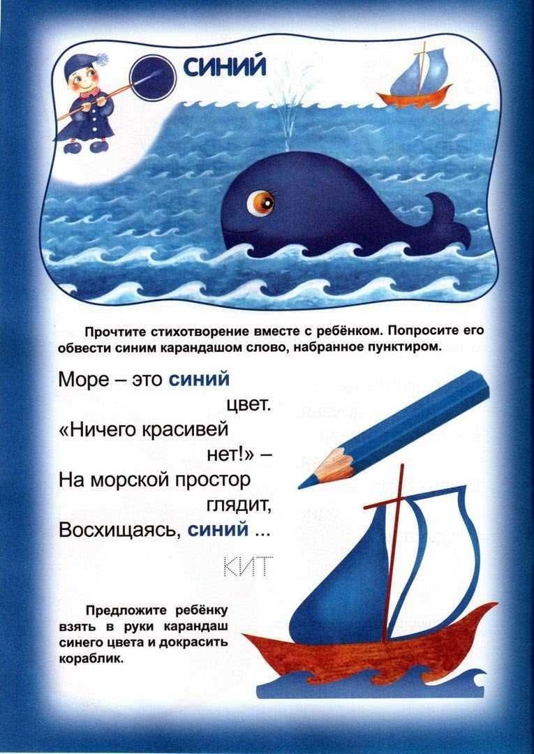 «мы наследники победы». стихи и сочинения