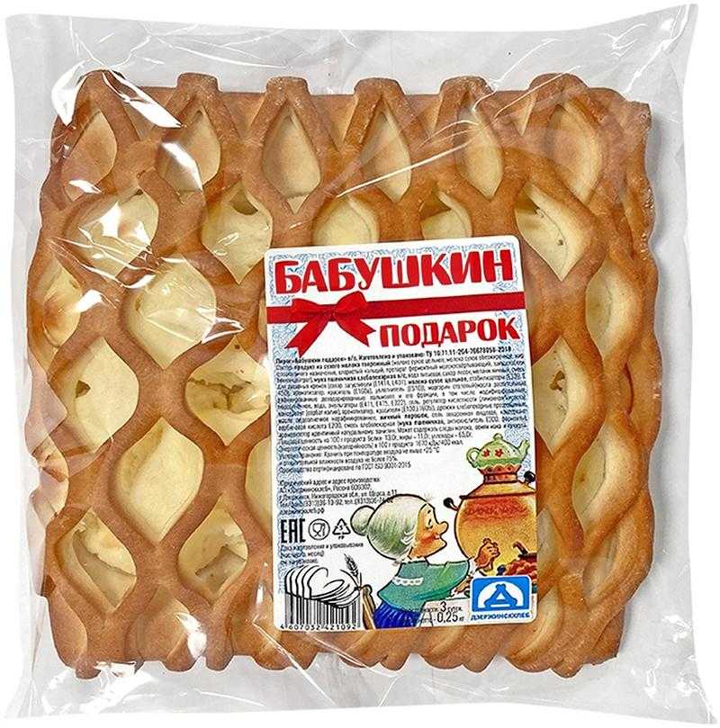 Лёля и минька: бабушкин подарок. рассказы михаила зощенко