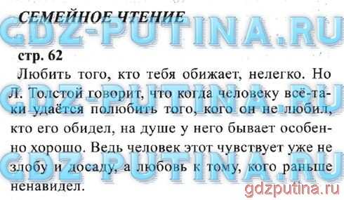 Сказка про маленькое облачко (россия, в. хухлаева, о. е. хухлаев). слушайте аудио. скачиваете fb2.
