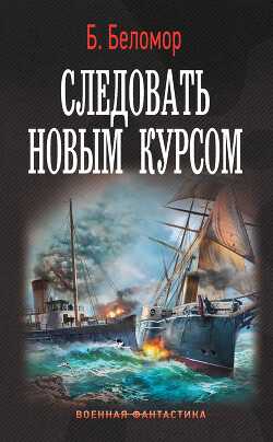 Моя скарбничка: медовая коврижка с финиками