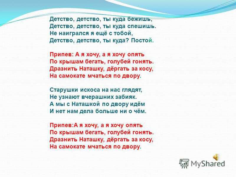 Киплинг «слоненок»