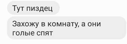 Аудиосказка Умка; Автор сценариев и текстов песен Юрий Яковлев; Композитор Евгений Крылатов; Текст читает заслуженный артист России Александр Пожаров ;