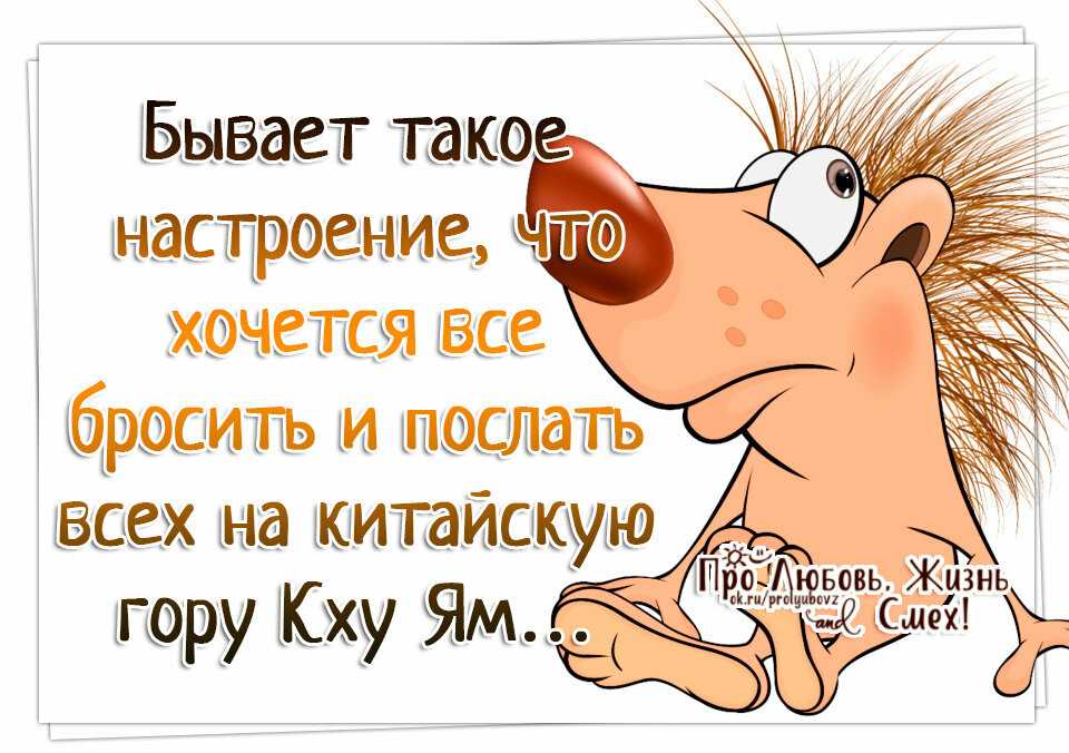 Откуда пошло выражение - "водить за нос" и еще некоторые.