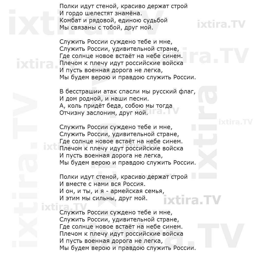 Михаил пляцковский: солнышко на память