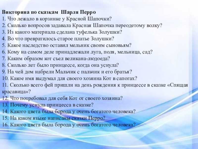 Польза и вред интернета сочинение рассуждение эссе