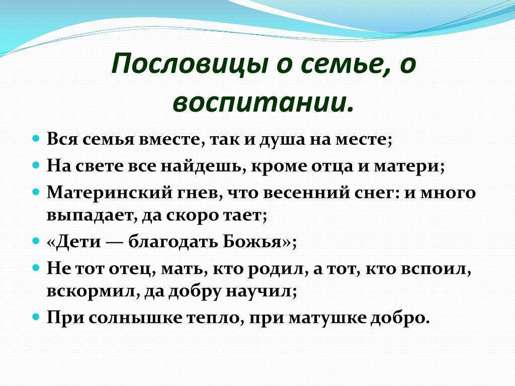 Сад и садовники в цитатах, афоризмах и цитатах