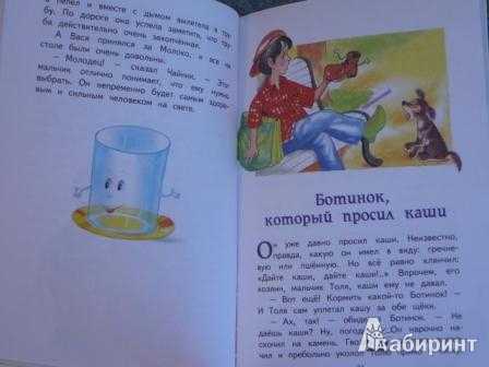 Ленивый вареник
