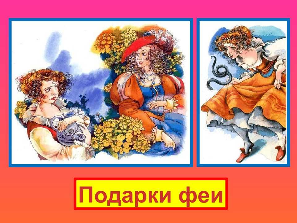 А. и. куприн. гранатовый браслет. текст произведения. viii