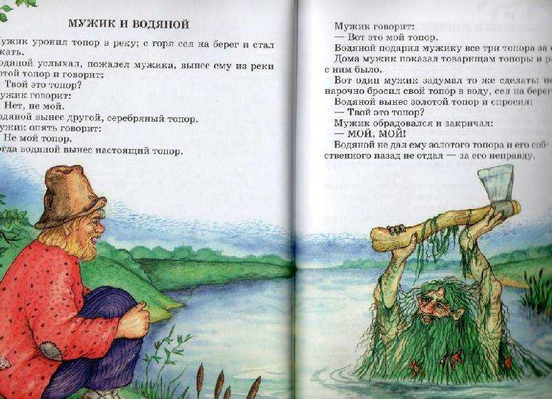 Чему учат басни толстого? - лучшие ответы на вопросы