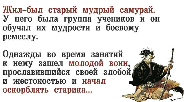 Читать онлайн книгу пастушья звезда - борис екимов бесплатно. 1-я страница текста книги.