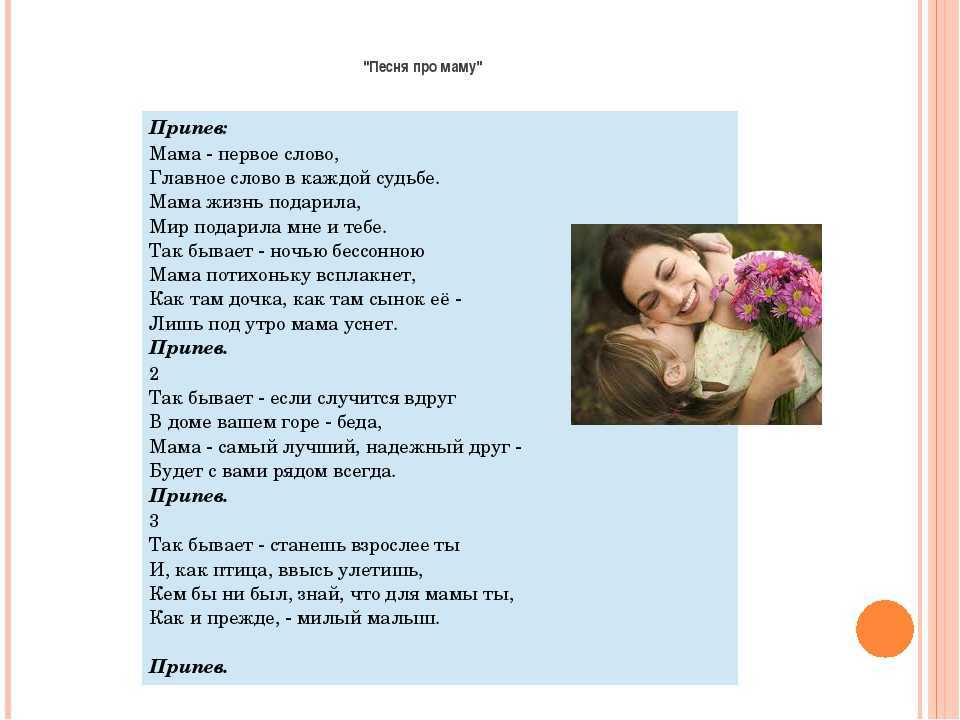 Шукшин василий - солнце, старик и девушка