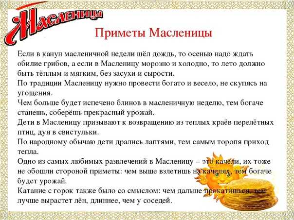Что мы будем есть в будущем