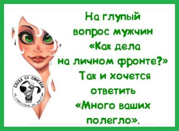 Мужик (крестьянин) - персонаж в сказках — щи.ру