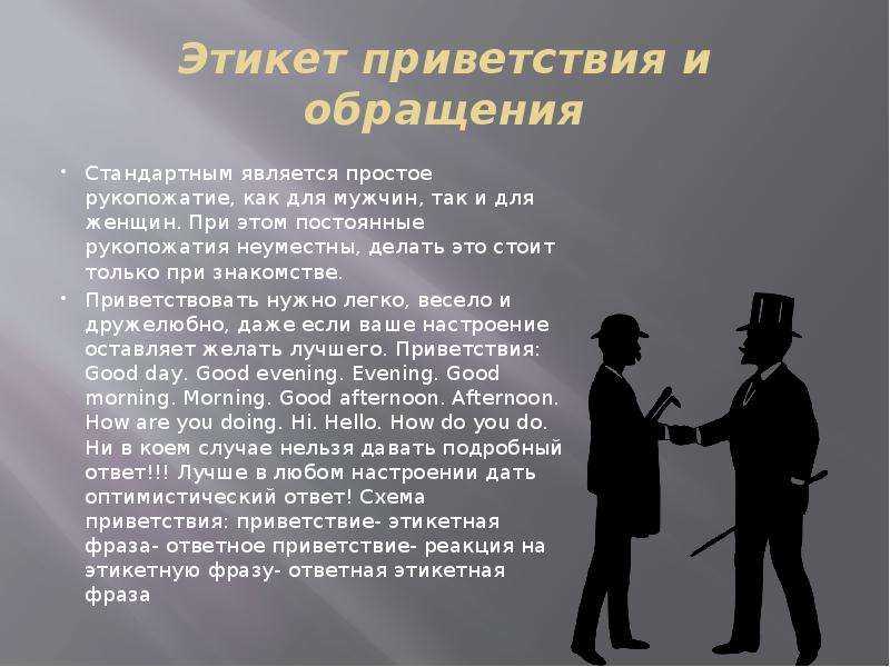 Литературная игра–викторина
по произведениям н.н. носова | библиотека школы  | современный урок