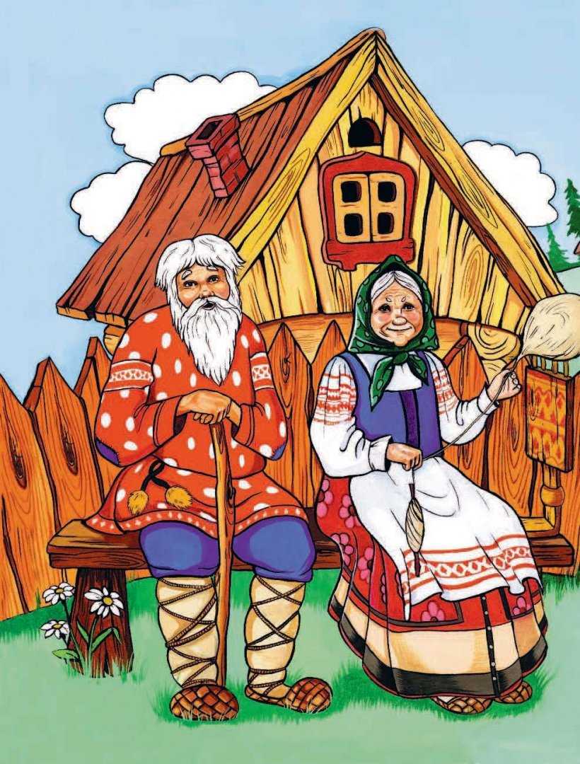 Храбрый баран - сказки сунгиря