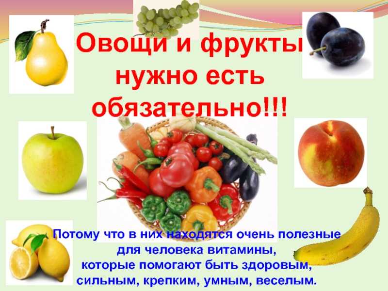 Сказка про кабачок для детей
