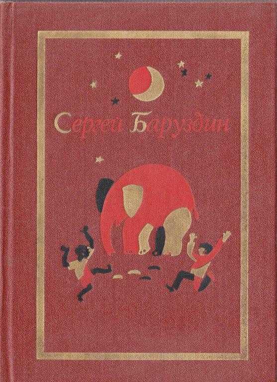 Срочно пж!!!!!!!!!!!!!!!!!!!!!!!!!!!!!!!!!!!!!!!!   прочитай его и подготовь 3-4вопроса к данному те - узнавалка.про