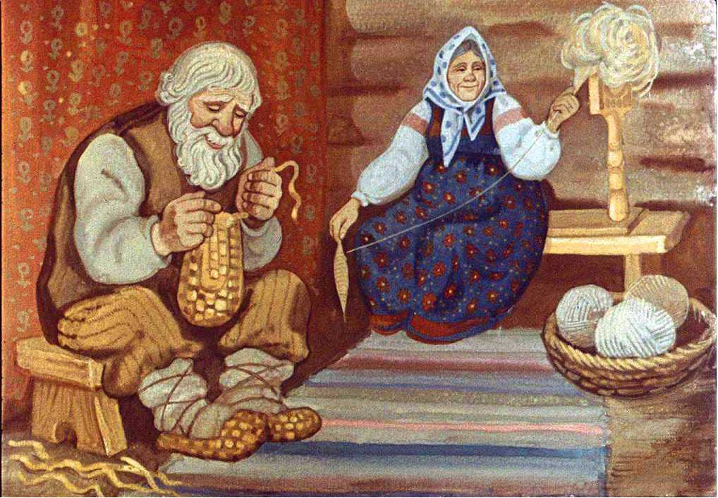 Баран и коза татарская народная сказка