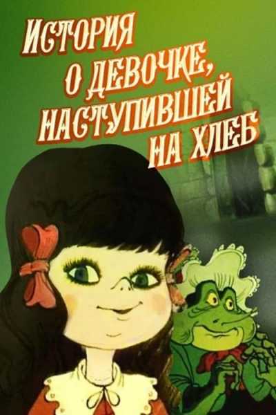 Красивые стихи, берущие за душу — о жизни и любви