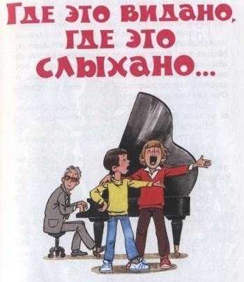 Разница между дениской и мишкой из рассказов драгунского