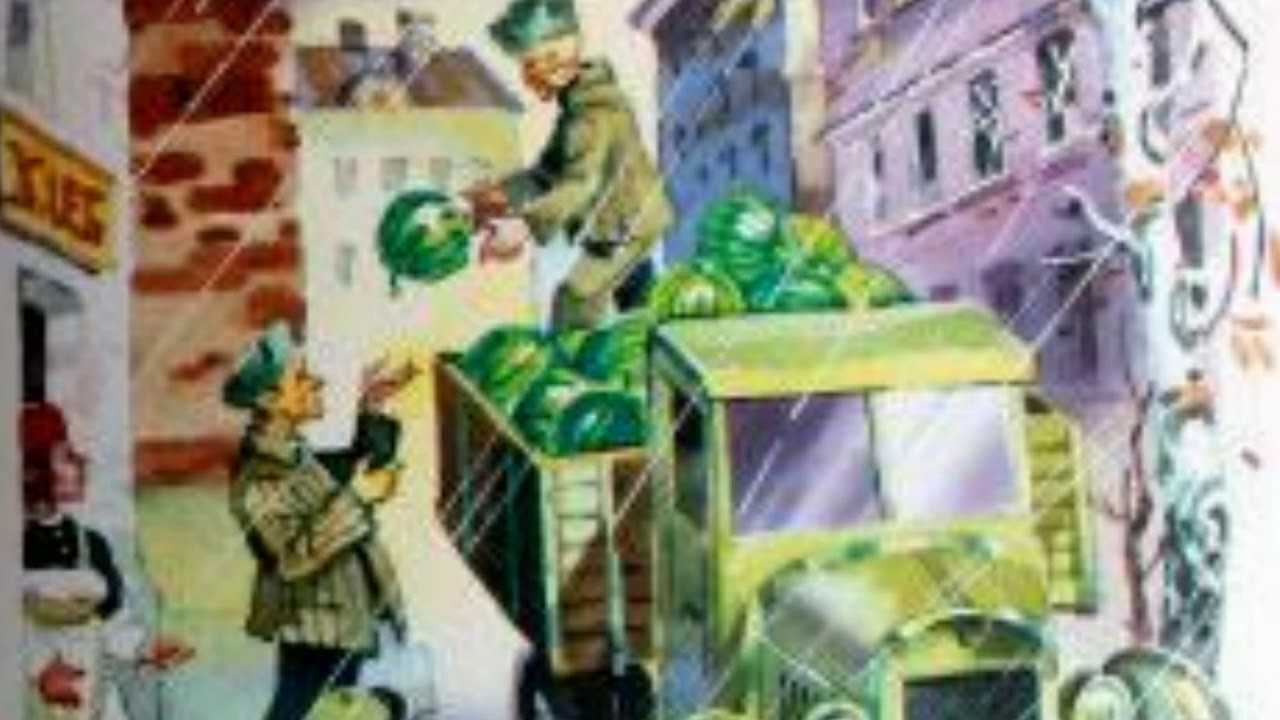 Конспект урока арбузный переулок драгунский