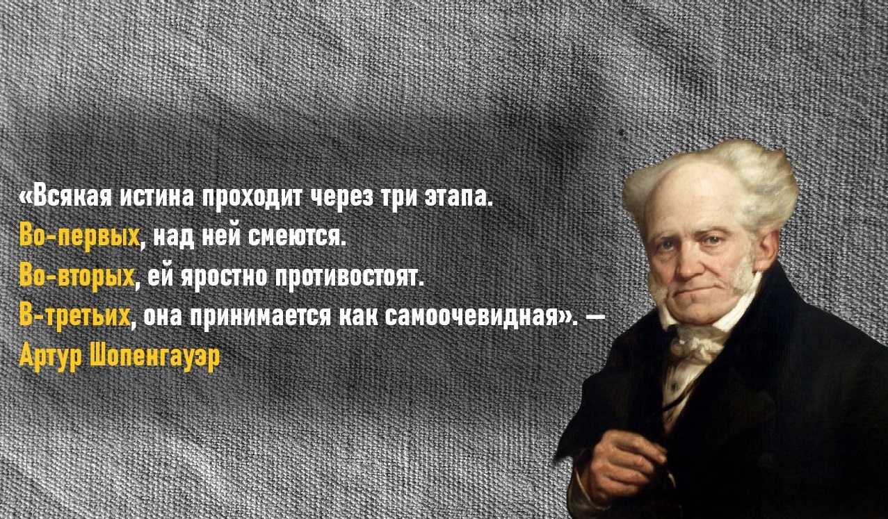 Как распознать ложь: 10 ошибок лжеца и способы определения обмана