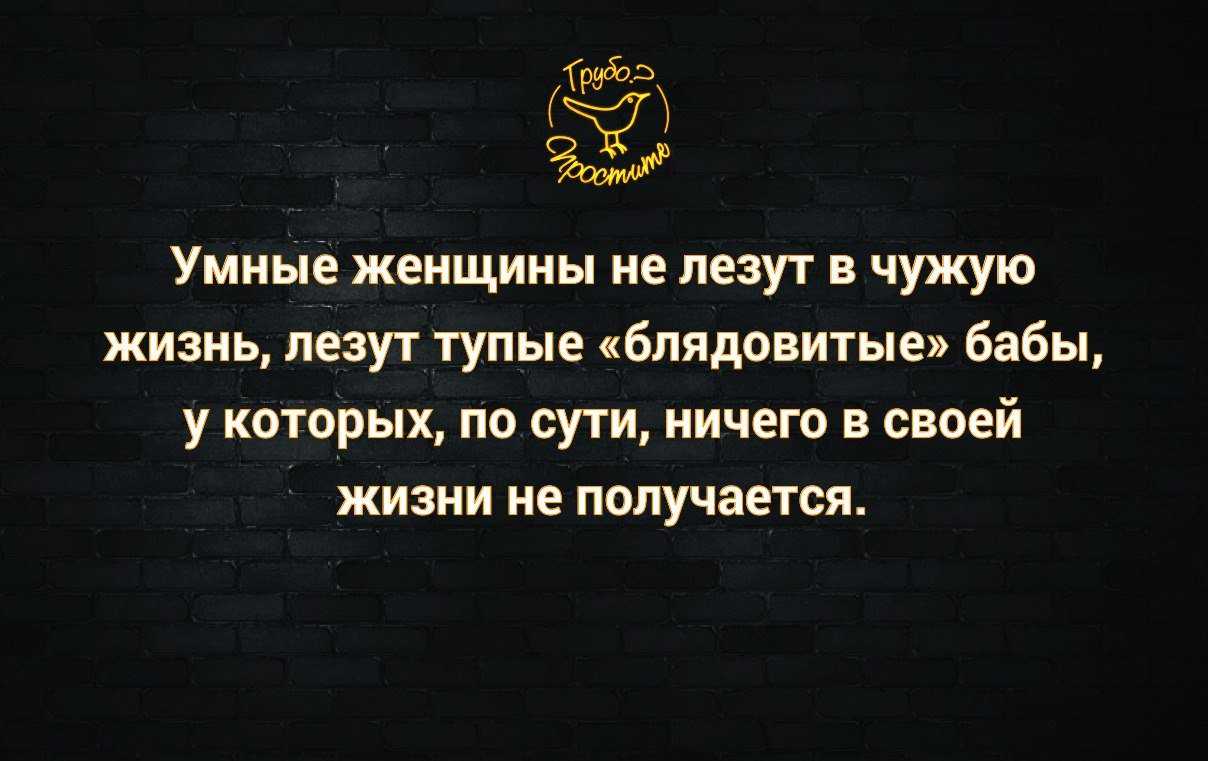 Пословицы о родине  —  300 пословиц русского народа