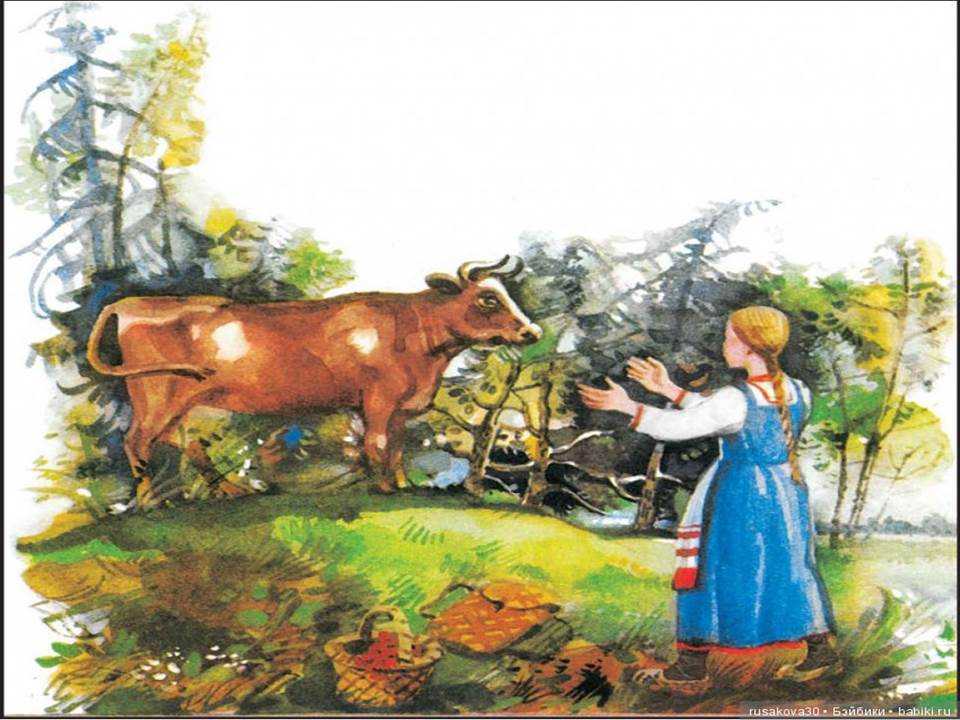 Русские народные сказки: всё ли так просто. что такое народные сказки - uhistory.ru