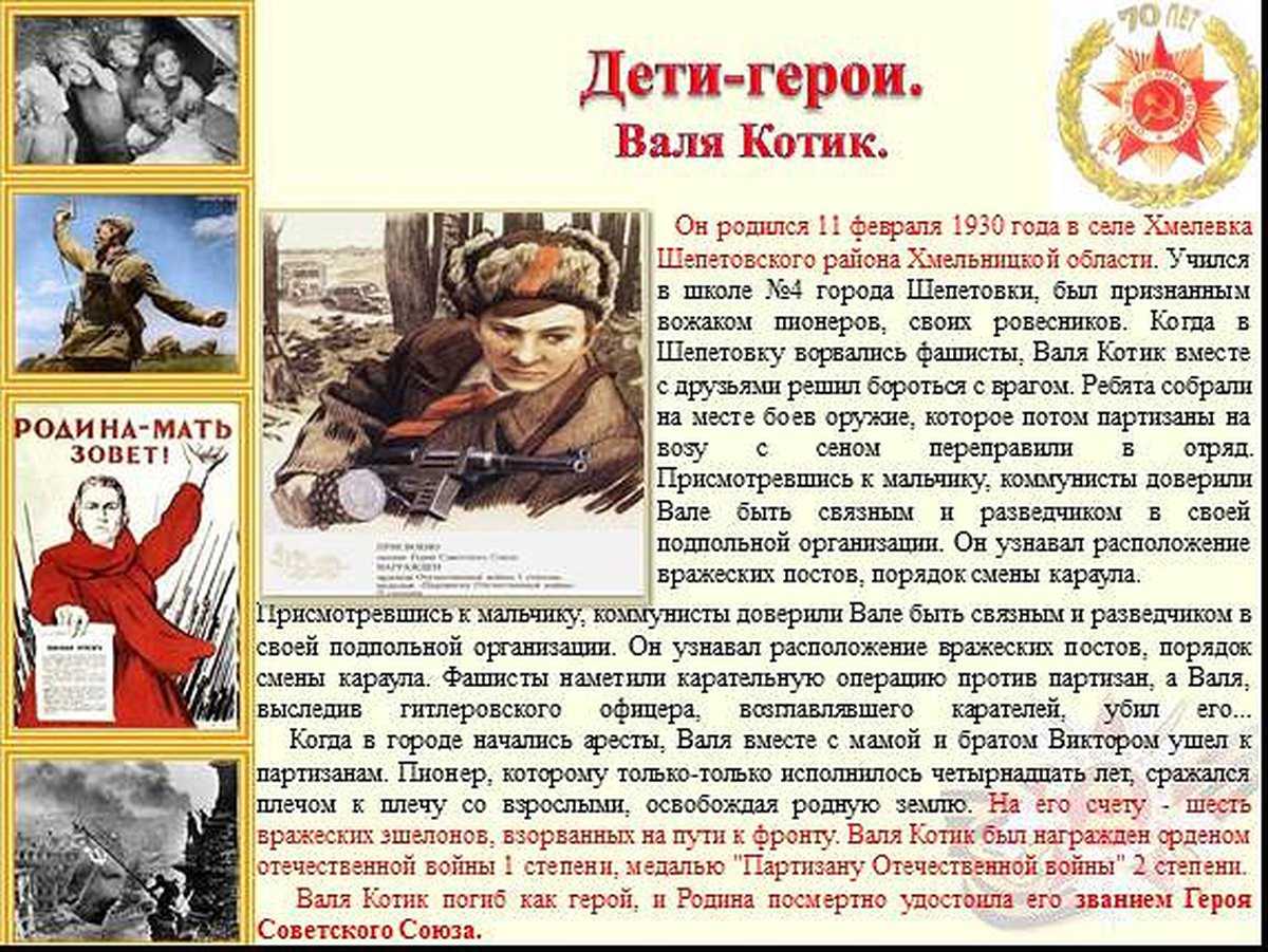 Мамин-сибиряк «аленушкины сказки» распечатать текст