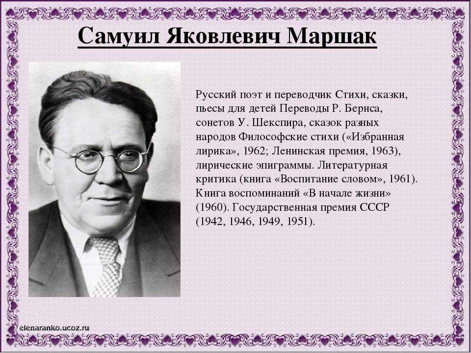 Чехов - крыжовник читать полный текст онлайн
