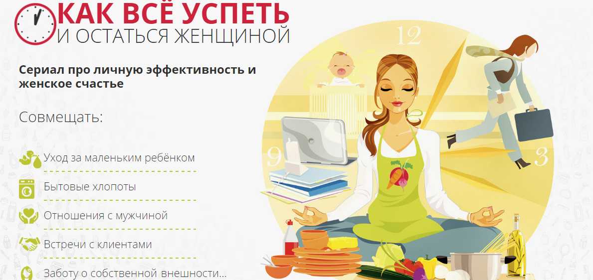 Пословицы, поговорки о лени и безделье для детей