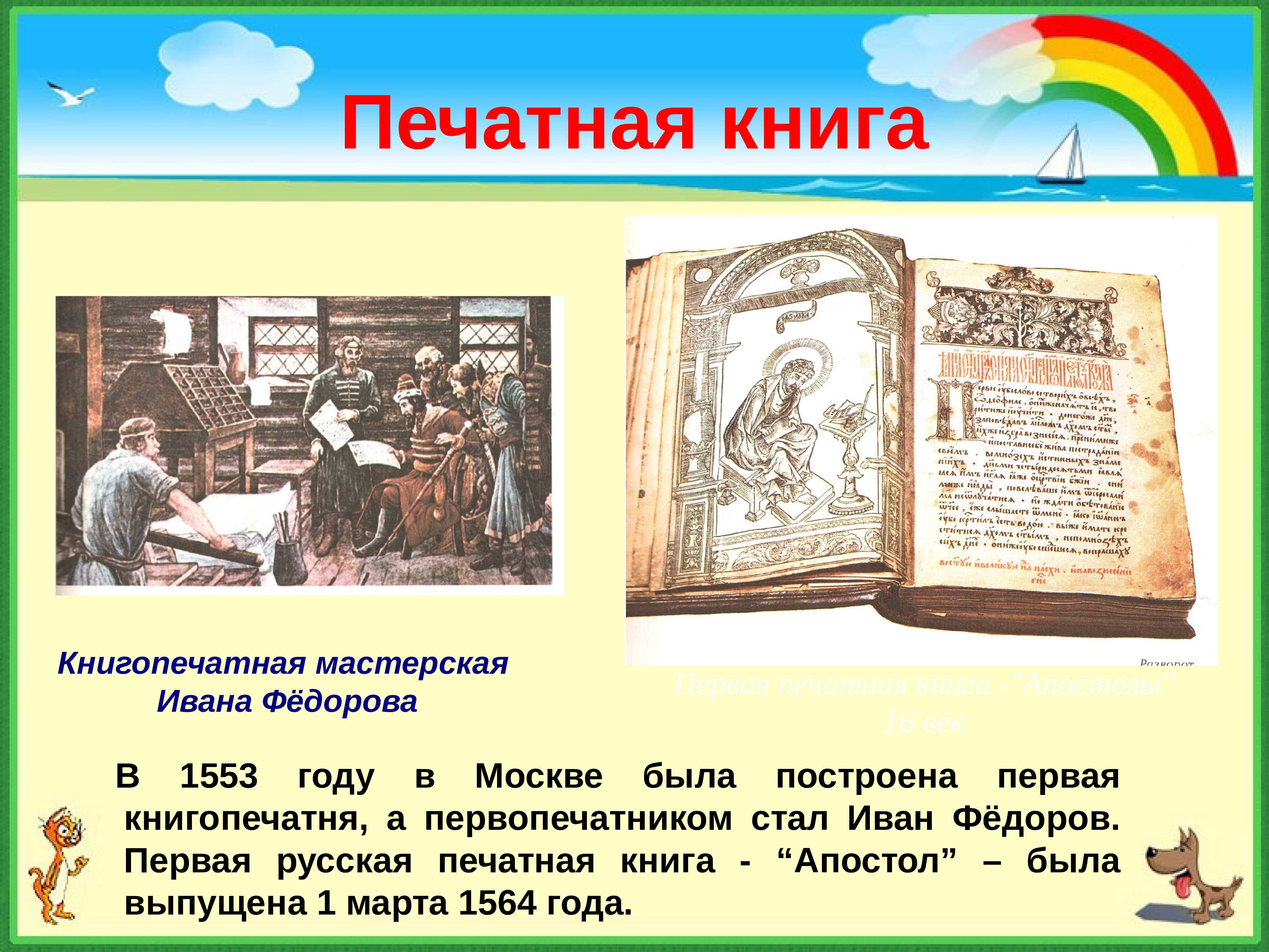 Отзывы о прочитанных книгах – наумёнок