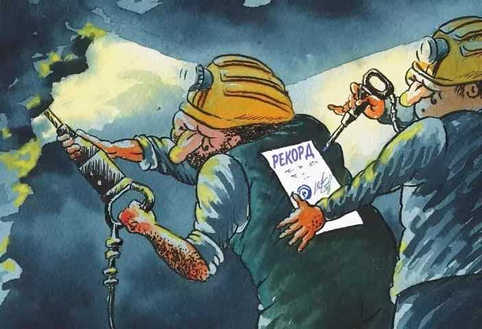 Пословицы и поговорки про место