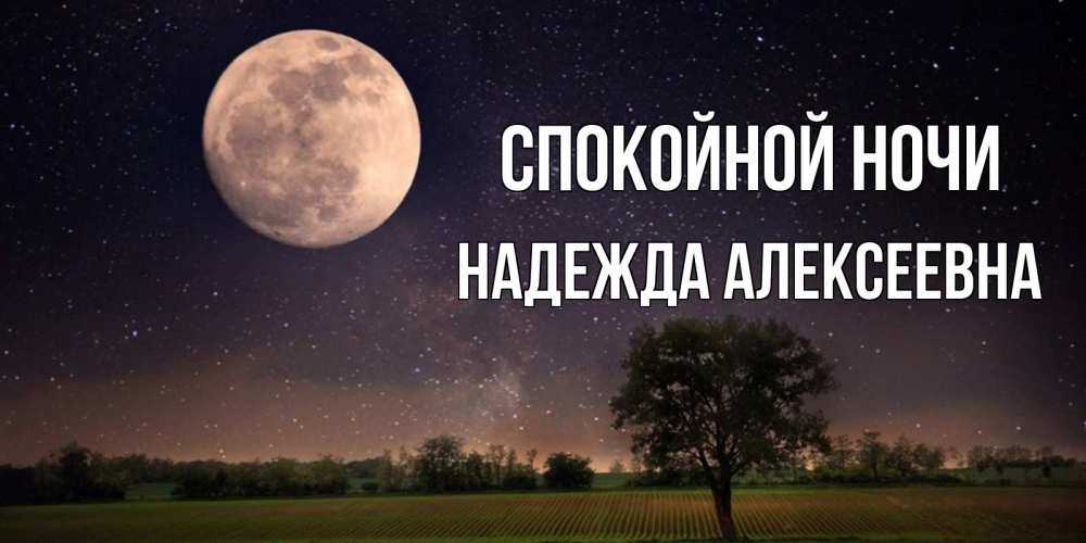Стихи генриха сапгира для детей читать онлайн бесплатно