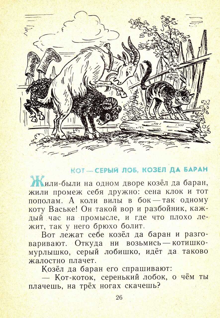 Детский сад — это мир
удивительных возможностей | педагогическая мастерская  | современный урок