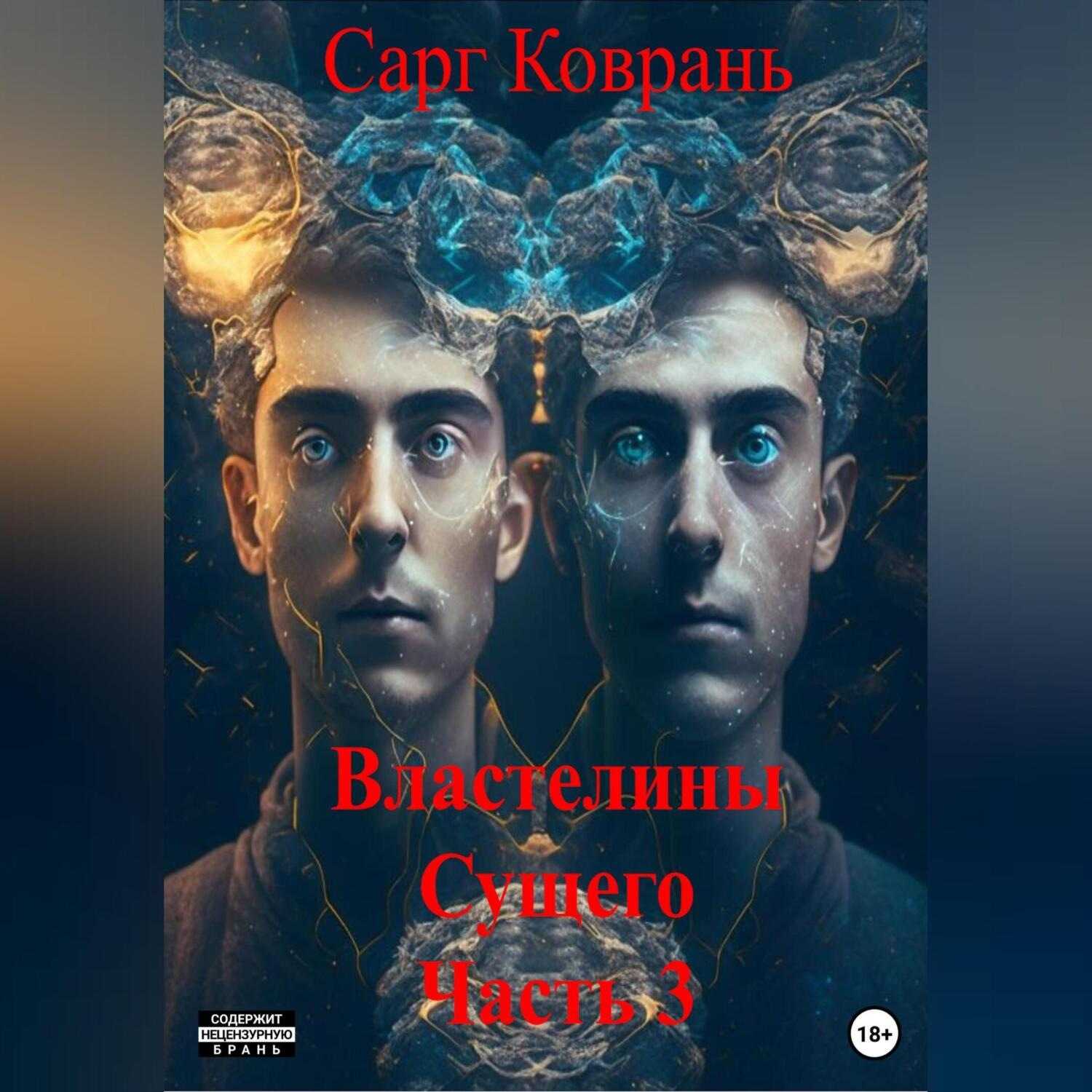 Аудио сказки дисней слушать онлайн бесплатно в формате mp3
' + document.title  + '