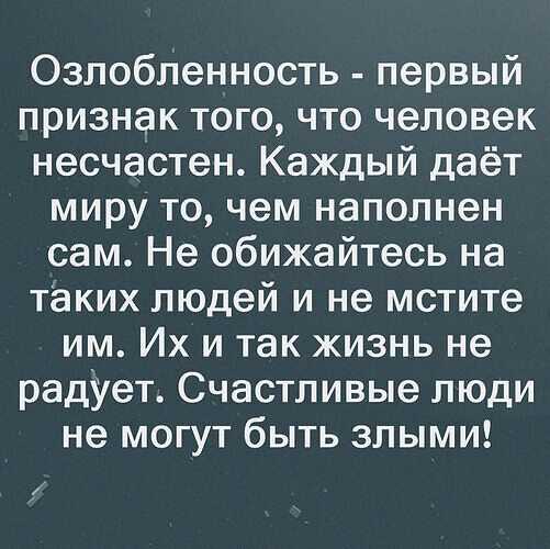 Сладкий язык пословиц: сахар в поговорках, пословицах и афоризмах