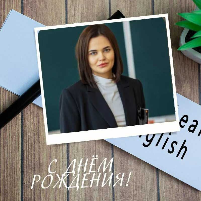Смешные вопросы про школу для учителей