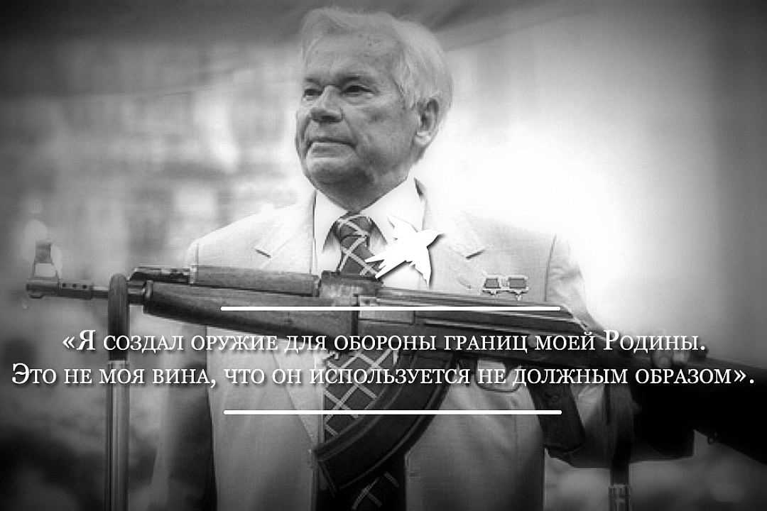 Пословицы и поговорки о войне » текст, видео, картинки